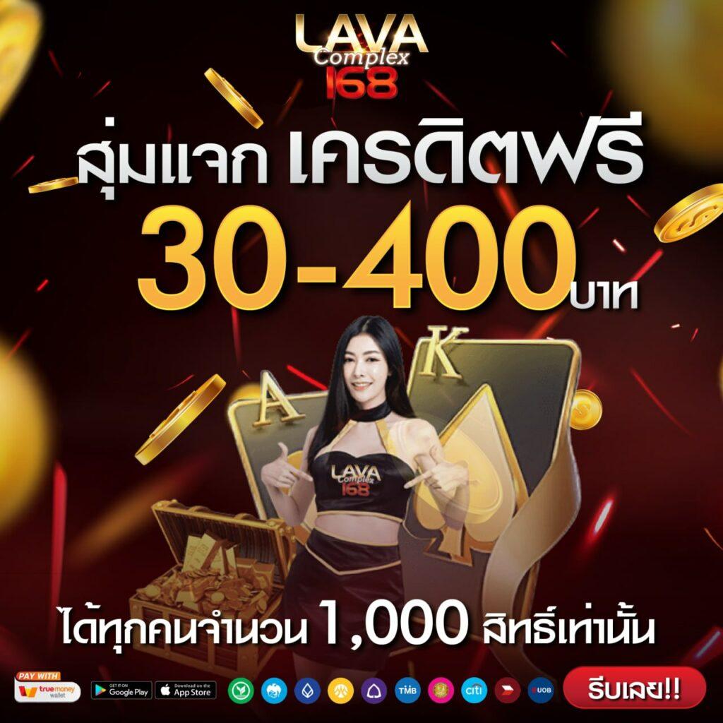 สล็อต38 เว็บไซต์คาสิโนออนไลน์ รองรับสูตรใหม่แห่งการเดิมพัน