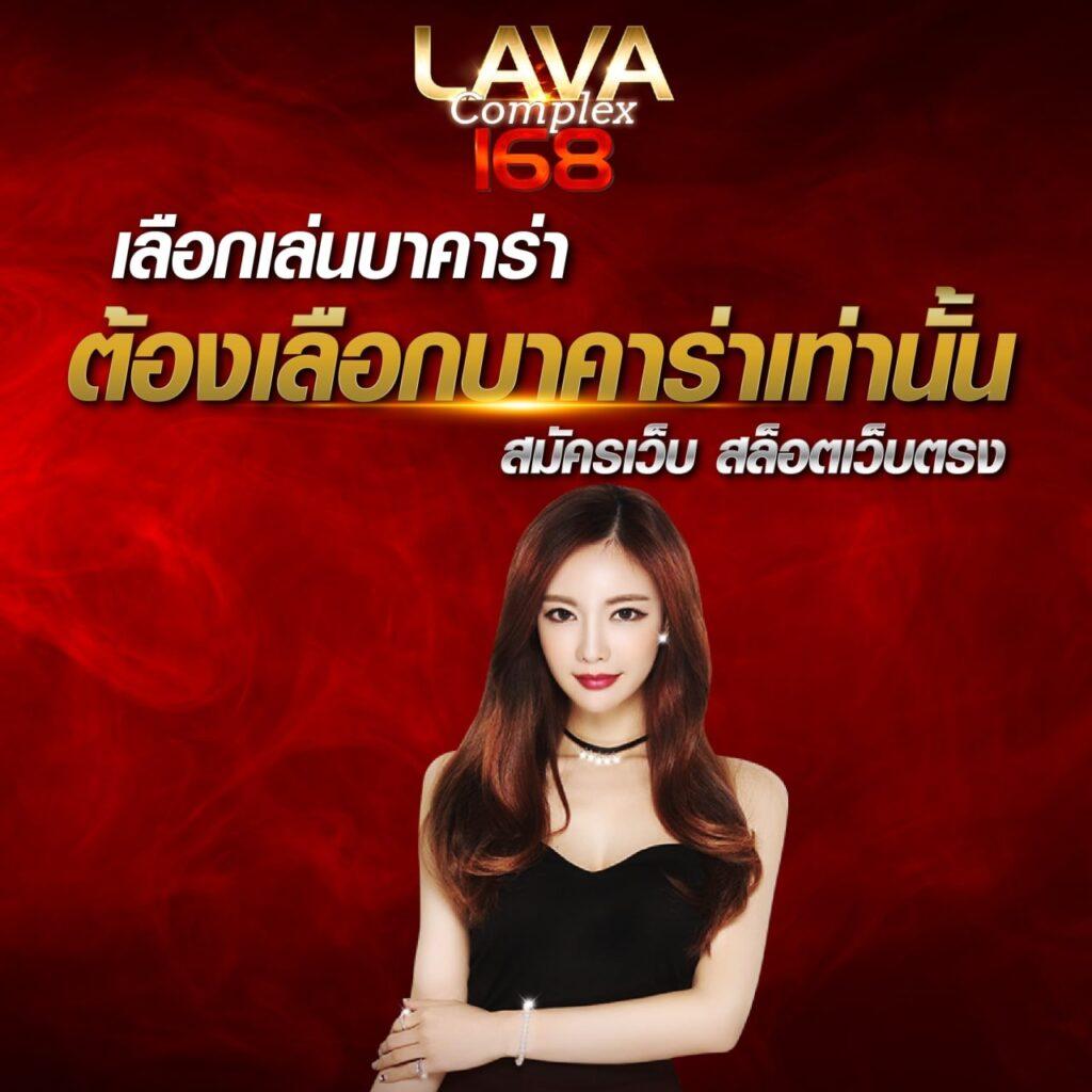 สล็อต55 คาสิโนออนไลน์อันดับต้นๆ เว็บตรง ไม่ผ่านเอเย่นต์ 2024