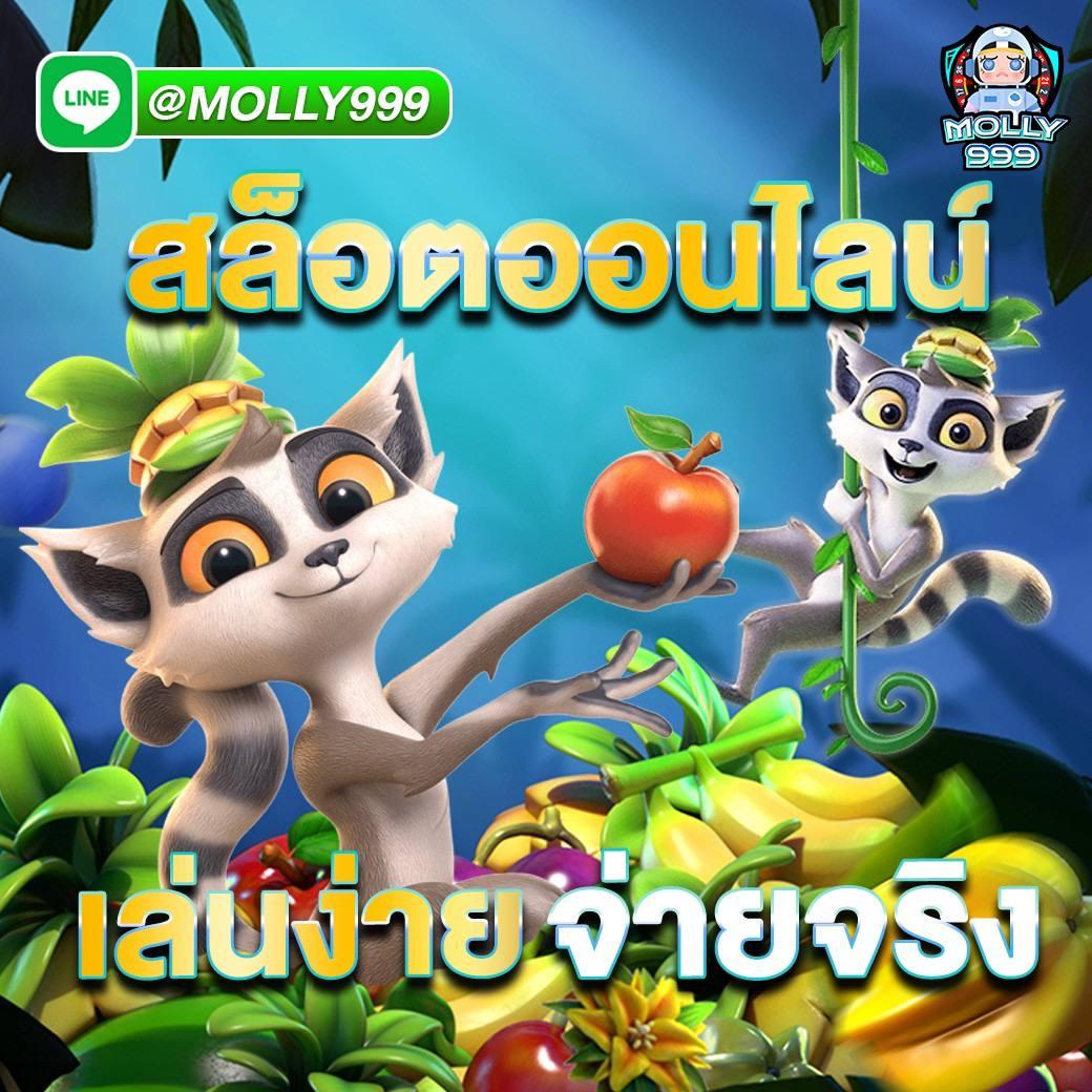 สล็อต777 slotวอลเล็ต เว็บพนันออนไลน์อันดับหนึ่ง มั่นคง ปลอดภัยที่สุด