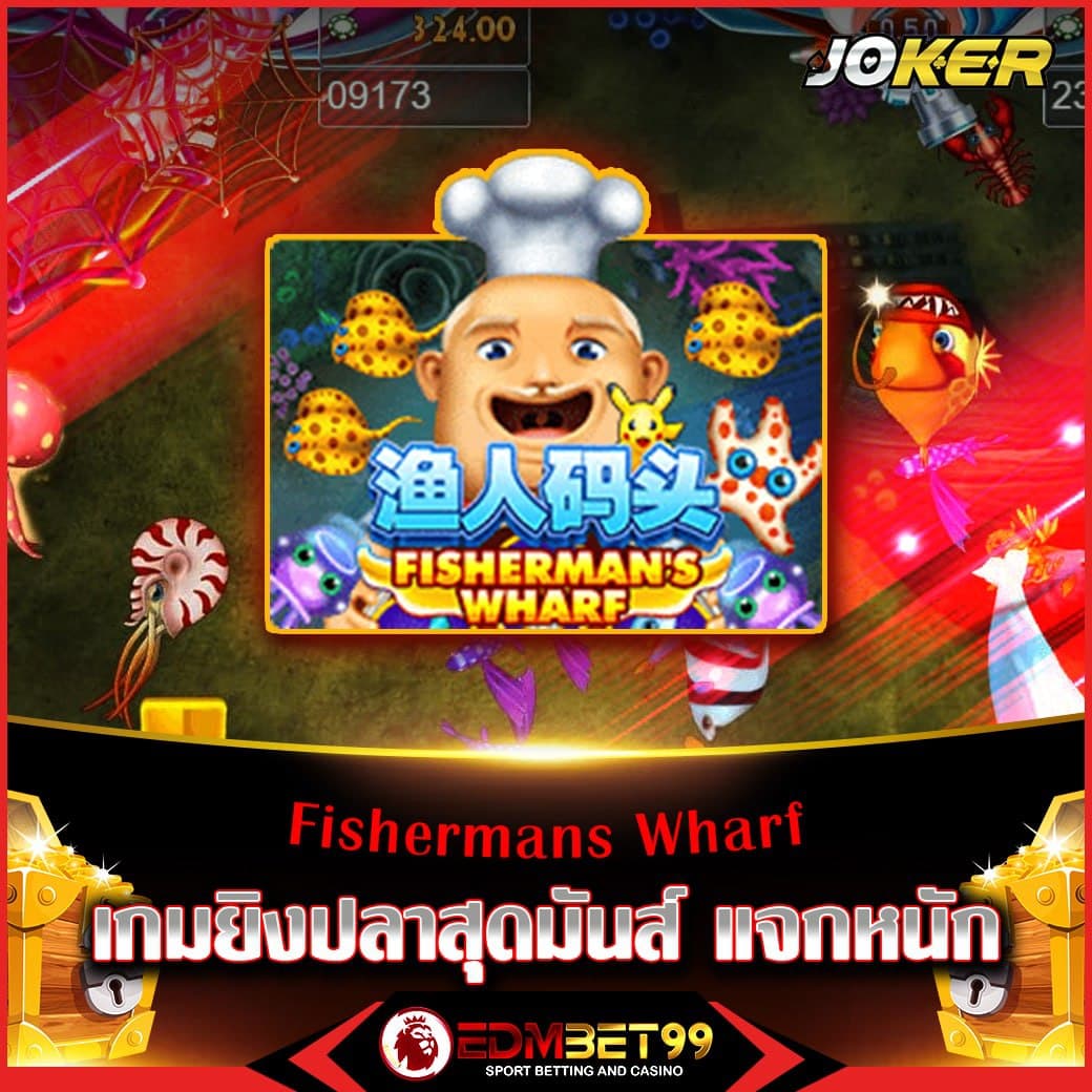 สล็อต777เว็บตรง คาสิโนครบวงจร เล่นง่าย จ่ายจริง มั่นใจได้ทุกการเดิมพัน