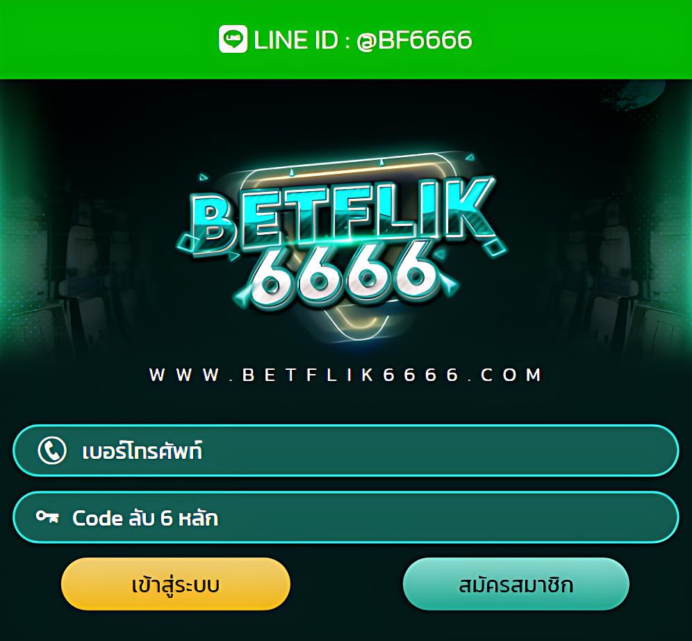 สล็อต789pro เว็บตรงครบวงจร บริการทันสมัย มั่นใจได้เต็ม 50 อักขระ
