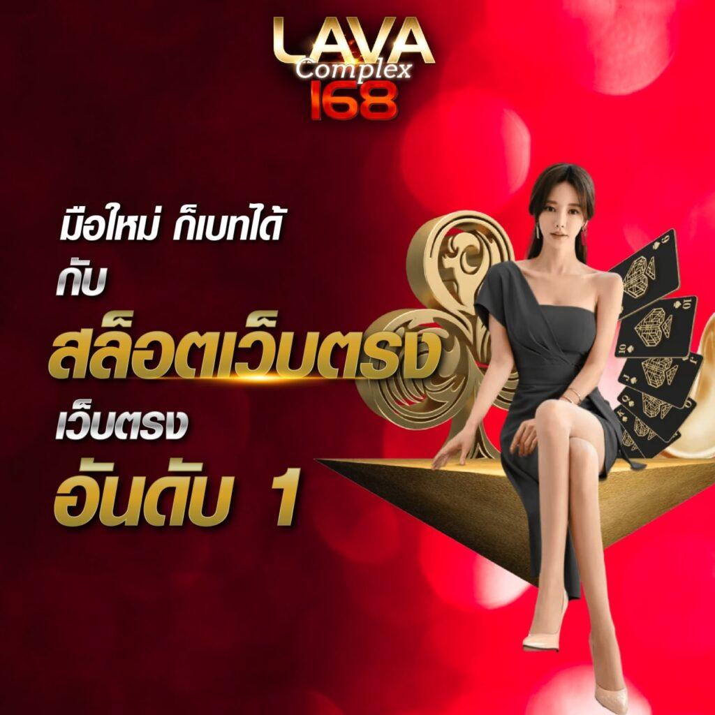 สล็อต789วอเลท พนันง่าย จ่ายจริง ครบทุกเกมฮิตในไทย
