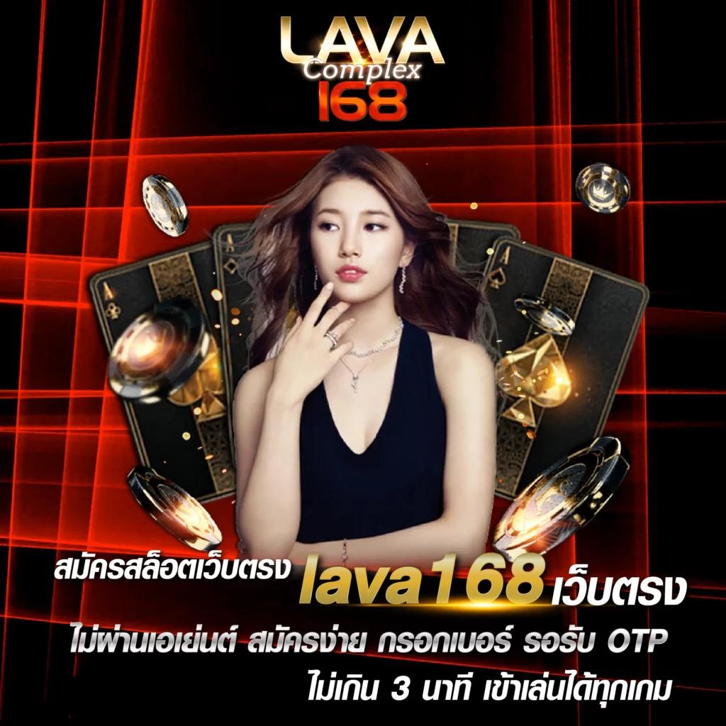 สล็อต888แตกง่าย รวมเกมสล็อตสุดฮิต แจกแจ็คพอตทุกชั่วโมง