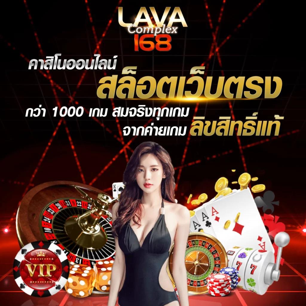 สล็อต88 เว็บตรงโบนัสแตกง่ายที่สุด 2024 เว็บใหม่ล่าสุด