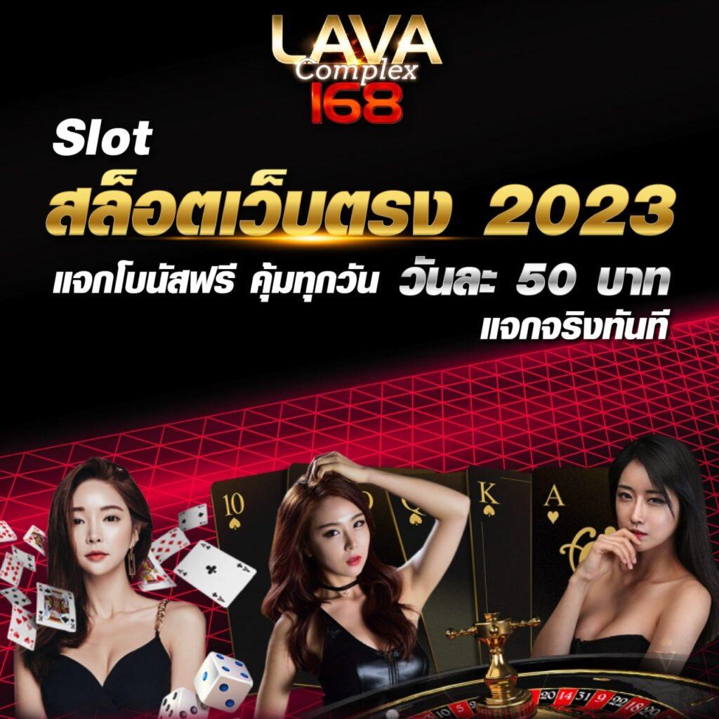 สล็อต999 เว็บตรง สล็อตแตกง่าย คานออนไลน์อันดับ 1 ปี 2024