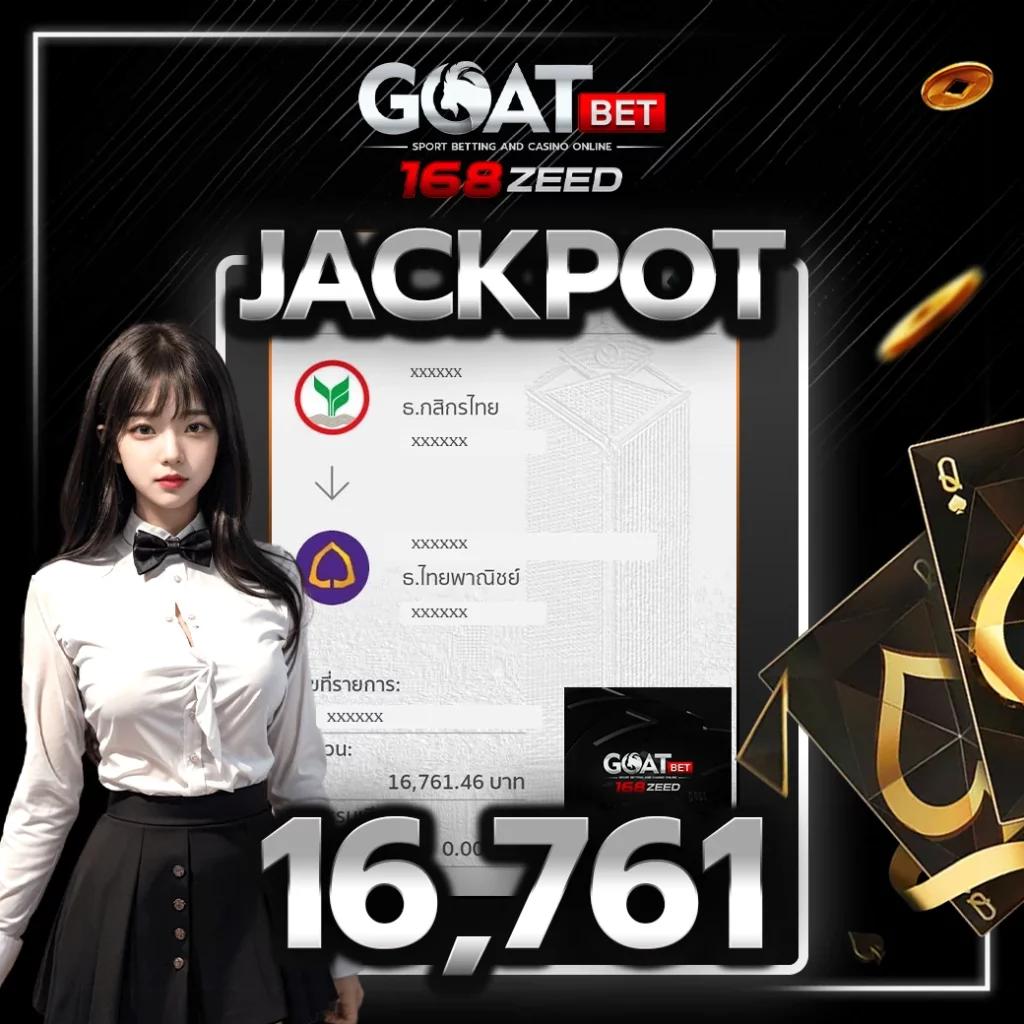 สล็อต99เว็บตรง ค่ายสล็อตยอดนิยม เล่นง่าย จ่ายจริง โบนัสหนัก