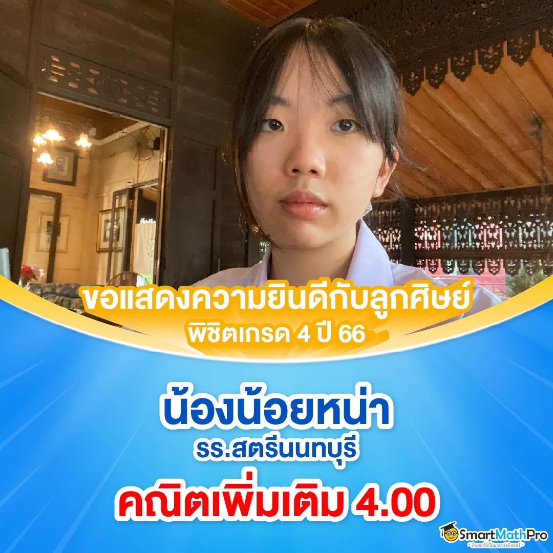สล็อตUSA เว็บคาสิโนระดับแนวหน้า เล่นง่ายแจกไว จ่ายเต็มทุกยอด