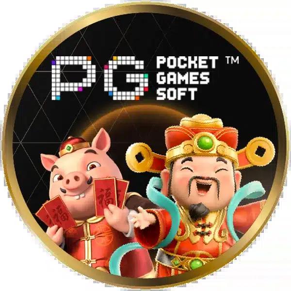 สล็อต 1234 PG คาสิโนออนไลน์ทันสมัย รวมเกมสล็อตแตกง่าย โบนัสแน่น