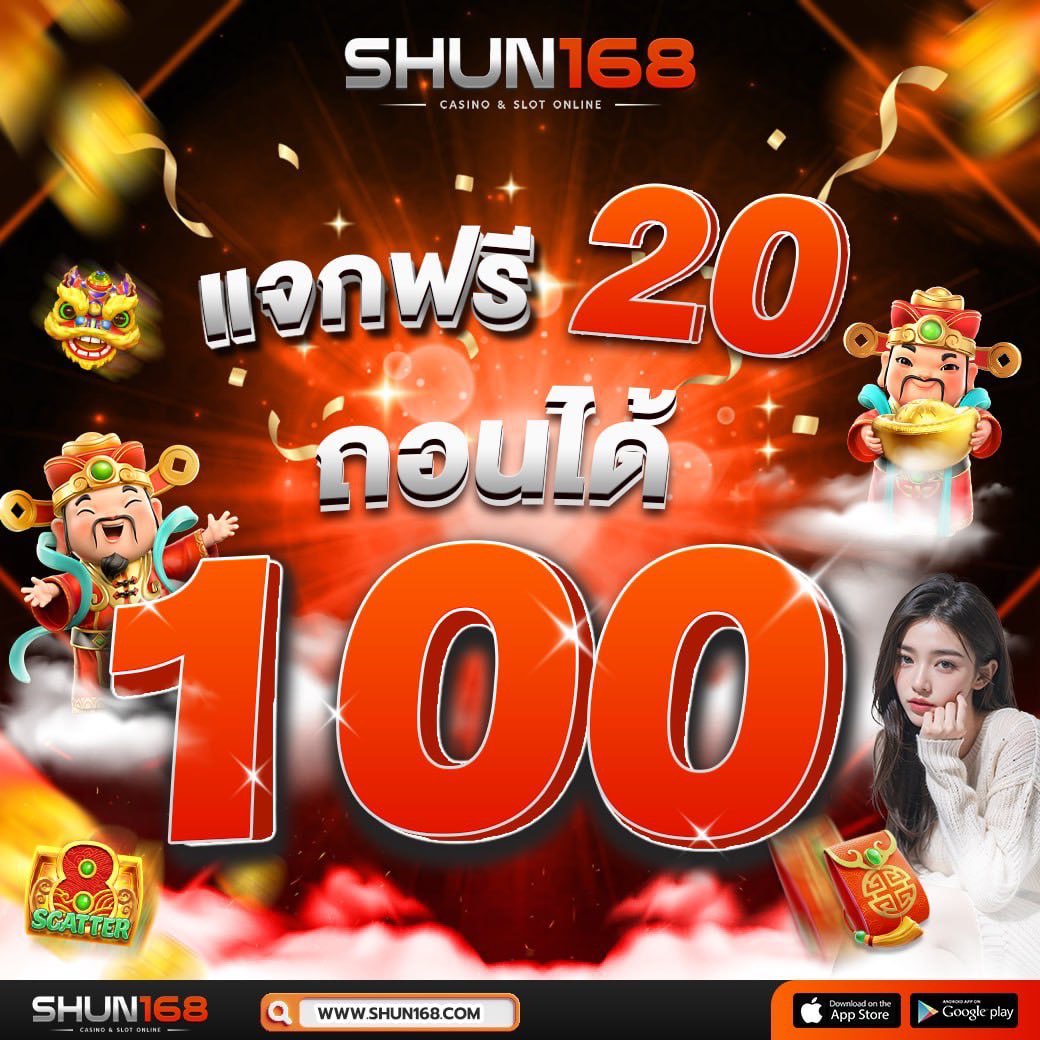สล็อต 1688 เว็บตรง PG เกมทำเงินง่าย จ่ายไว มั่นใจได้แน่นอน