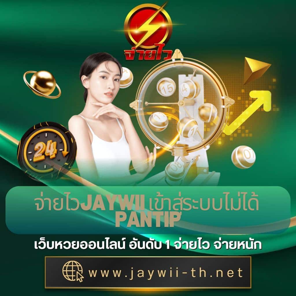 สล็อต 77 จัดเต็มเกมใหม่ล่าสุด พร้อมโปรโมชั่นสุดคุ้มทุกวัน
