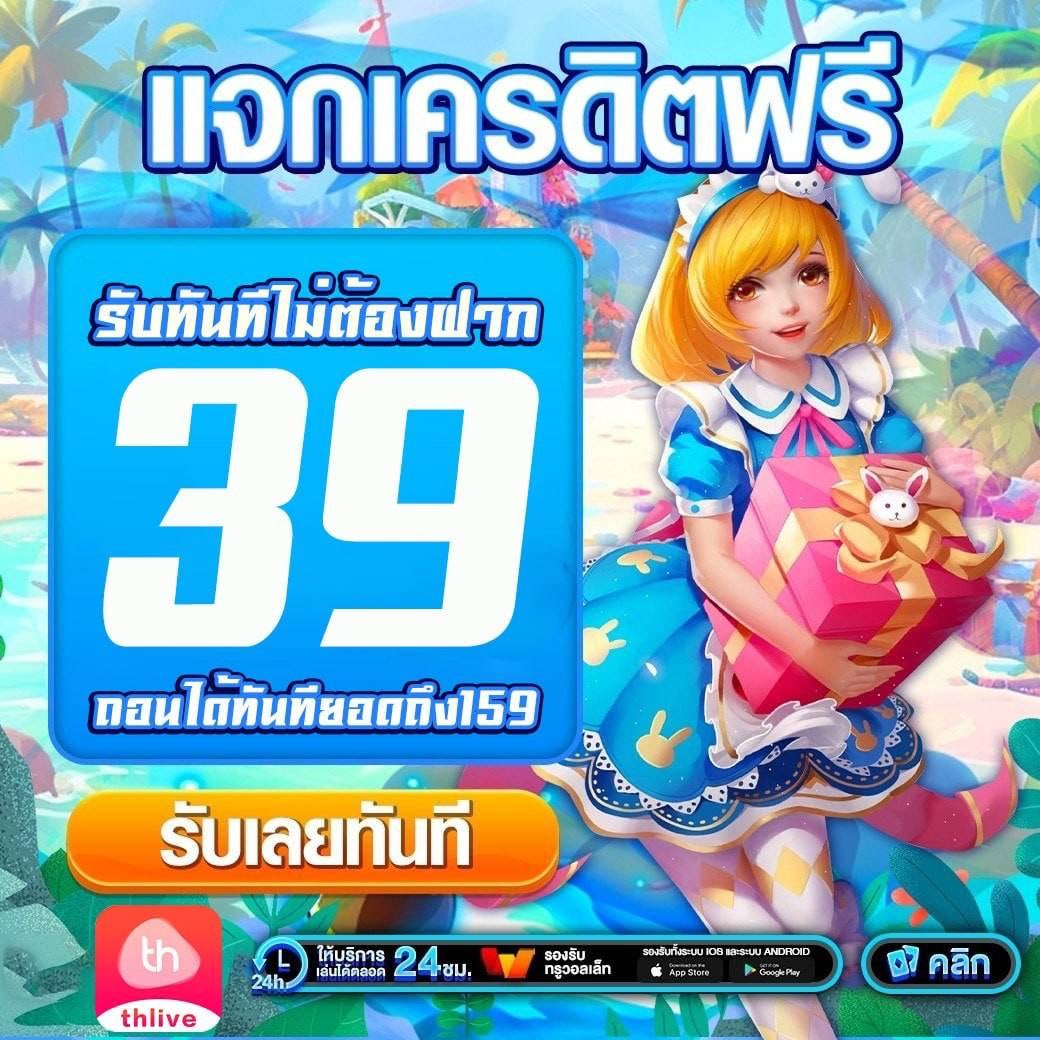 สล็อต 879 เว็บตรงมั่นคง บริการทันใจ โบนัสแตกง่าย