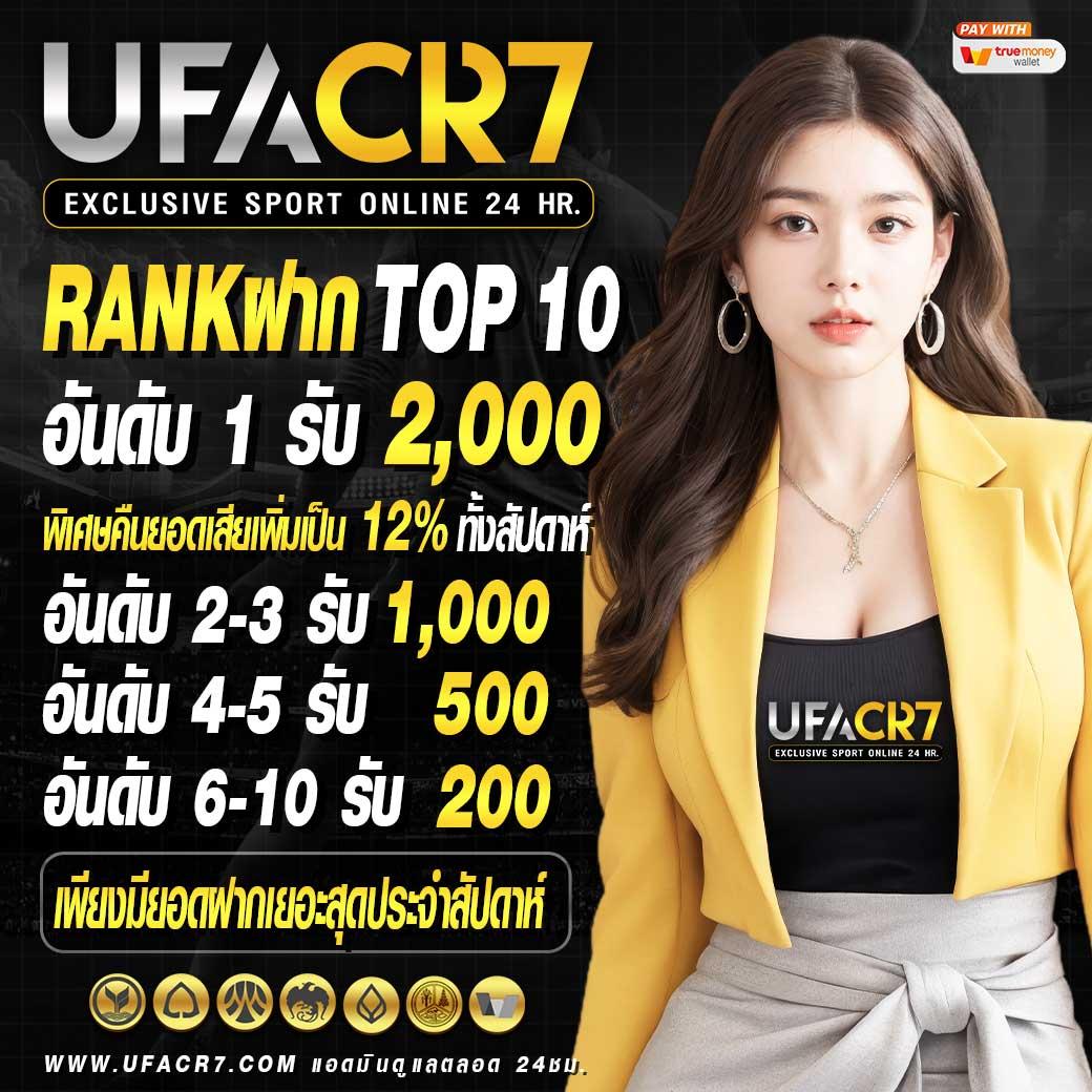 สล็อต 888 เว็บ ตรง แหล่งความสนุกสุดล้ำ เข้าถึงง่าย โหลดเร็ว เดิมพันมั่นใจ