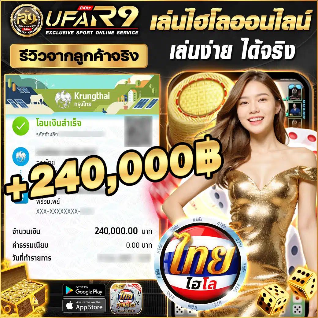 สล็อต 918kiss เว็บตรงไม่มีเอเย่นต์ ระบบใหม่มาแรงในไทย