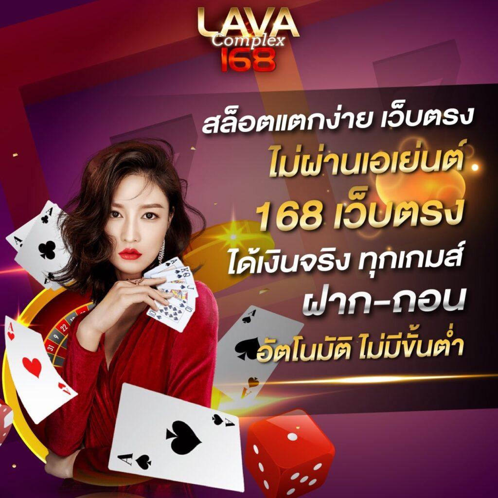 สล็อต Big Win เว็บตรง เล่นง่าย จ่ายเร็ว พร้อมโปรสุดคุ้ม