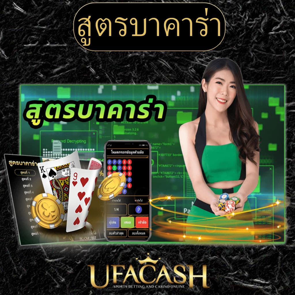 สล็อต PG 168 คลงารตัวเลือกยอดนิยมแห่งปี พร้อมฟรีเครดิตและโบนัสมากมาย