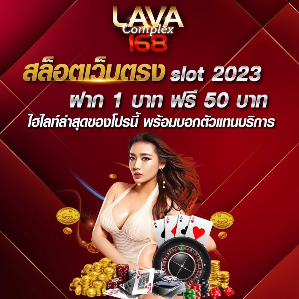 สล็อต PG วอ เลท เว็บตรงจ่ายจริง ฝากถอนง่ายไม่มีขั้นต่ำ