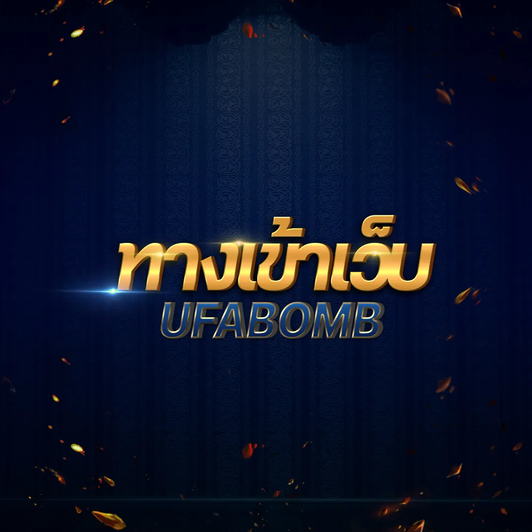 สล็อต PG เว็บตรง รวมเกมสล็อตใหม่ล่าสุด เล่นฟรีไม่ต้องฝาก