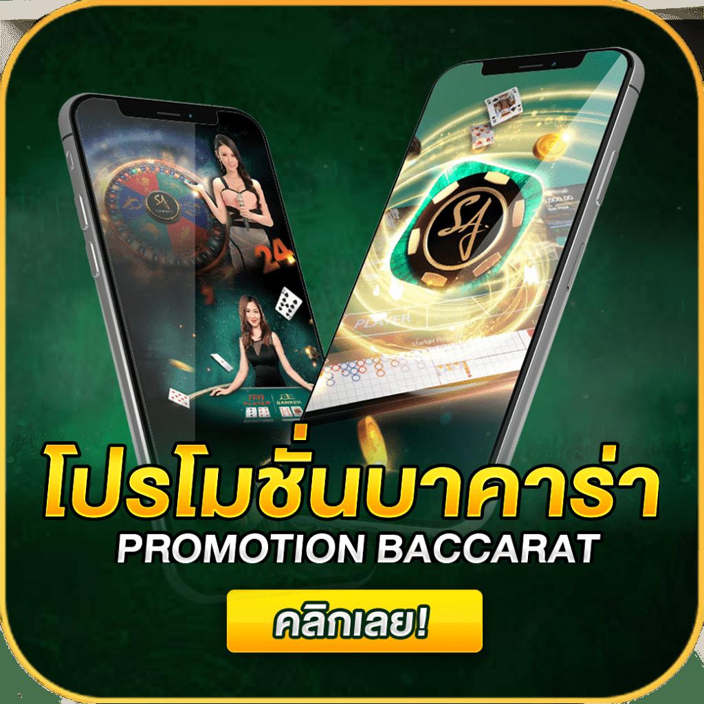 สล็อต PG เว็บตรง แตกหนัก รวมเกมสล็อตยอดนิยม 2024