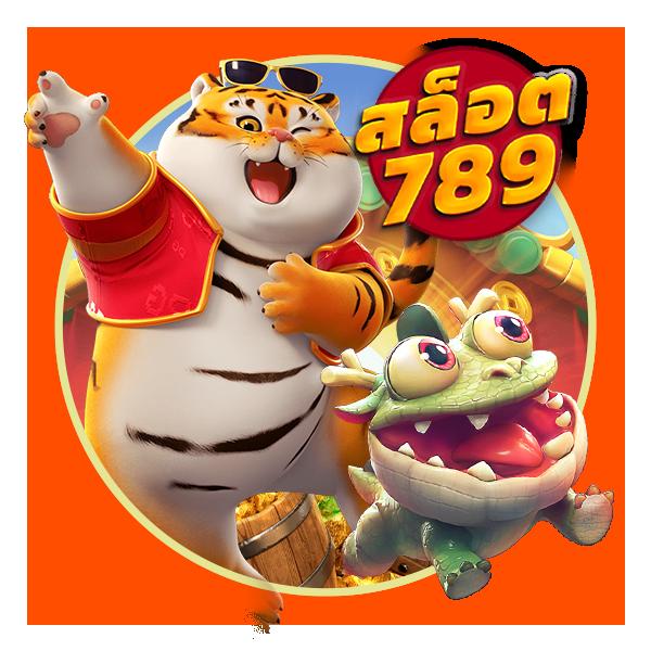 สล็อต XO1688 เว็บตรง มั่นใจ บริการเร็วทุกการเดิมพัน