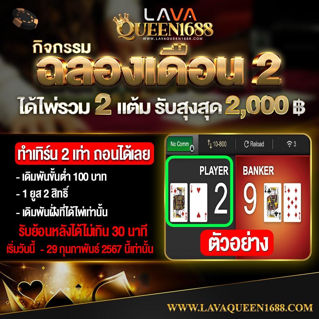 สล็อต cs68 รวมเกมใหม่มาแรง รับโบนัสสุดคุ้มใจในทุกยอดเล่น