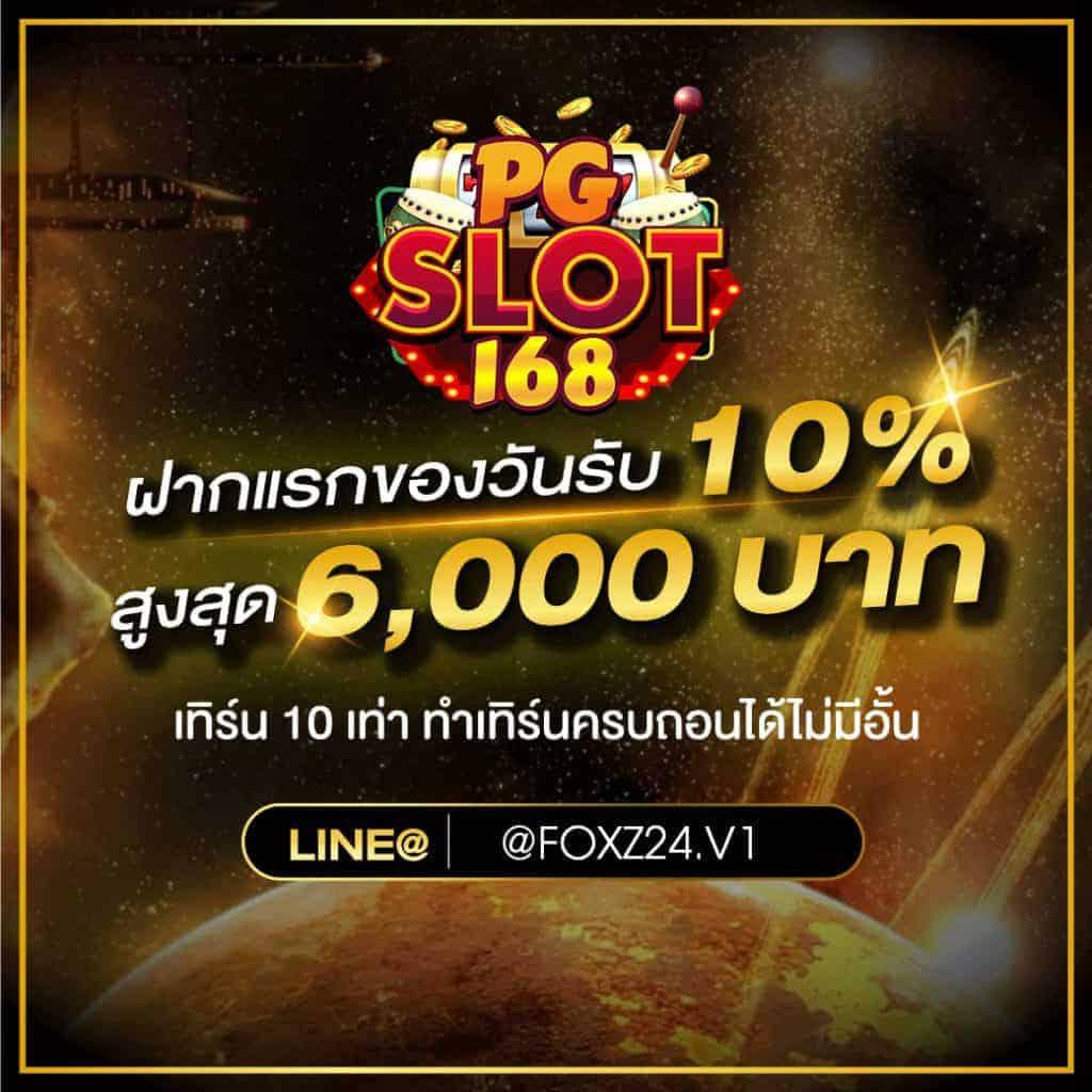 สล็อต joker123 เว็บตรง ดาวน์โหลดง่าย ทำเงินได้จริงในไทย