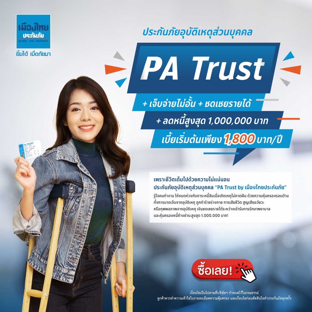 สล็อต pg เว็บ ตรง แตก หนัก 2024 ระบบทันสมัยใหม่ จ่ายเต็มทุกยอด