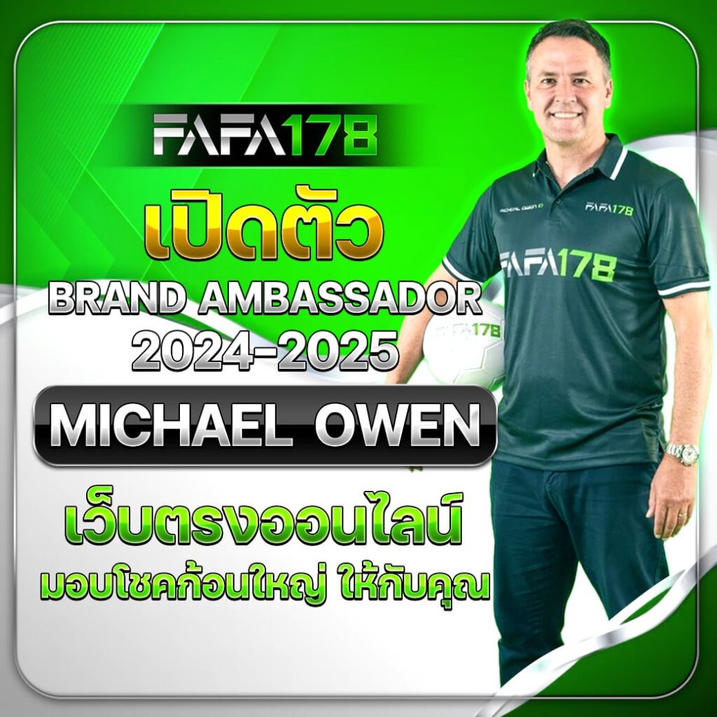 สล็อต ufabet เว็บคาสิโนปลอดภัย บริการครบวงจร ตลอด 24 ชม.