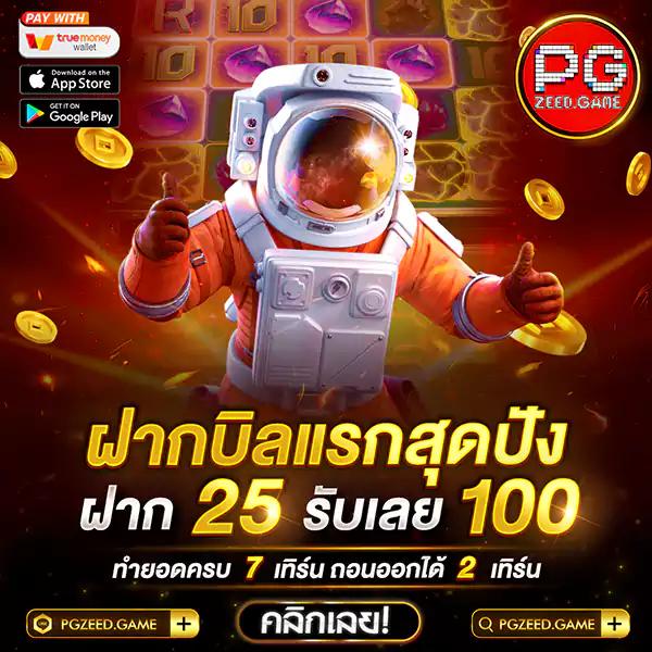 สล็อต ufabet เว็บตรง แหล่งรวมเกมสล็อตแตกง่าย ฝากถอนออโต้ 24 ชม