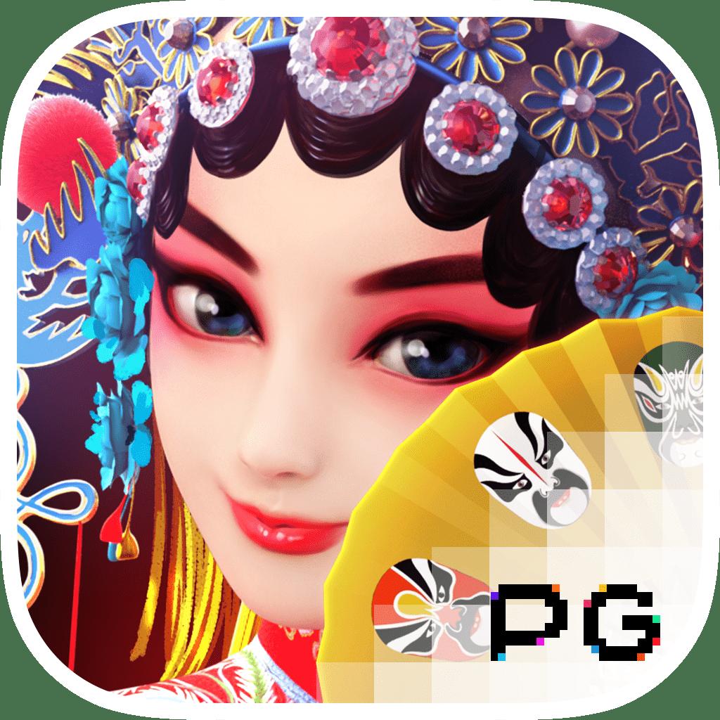 สล็อต ท รู วอ เลท เกมเดิมพันสุดฮิตเล่นง่าย ฝาก-ถอนเร็วมั่นใจที่สุด