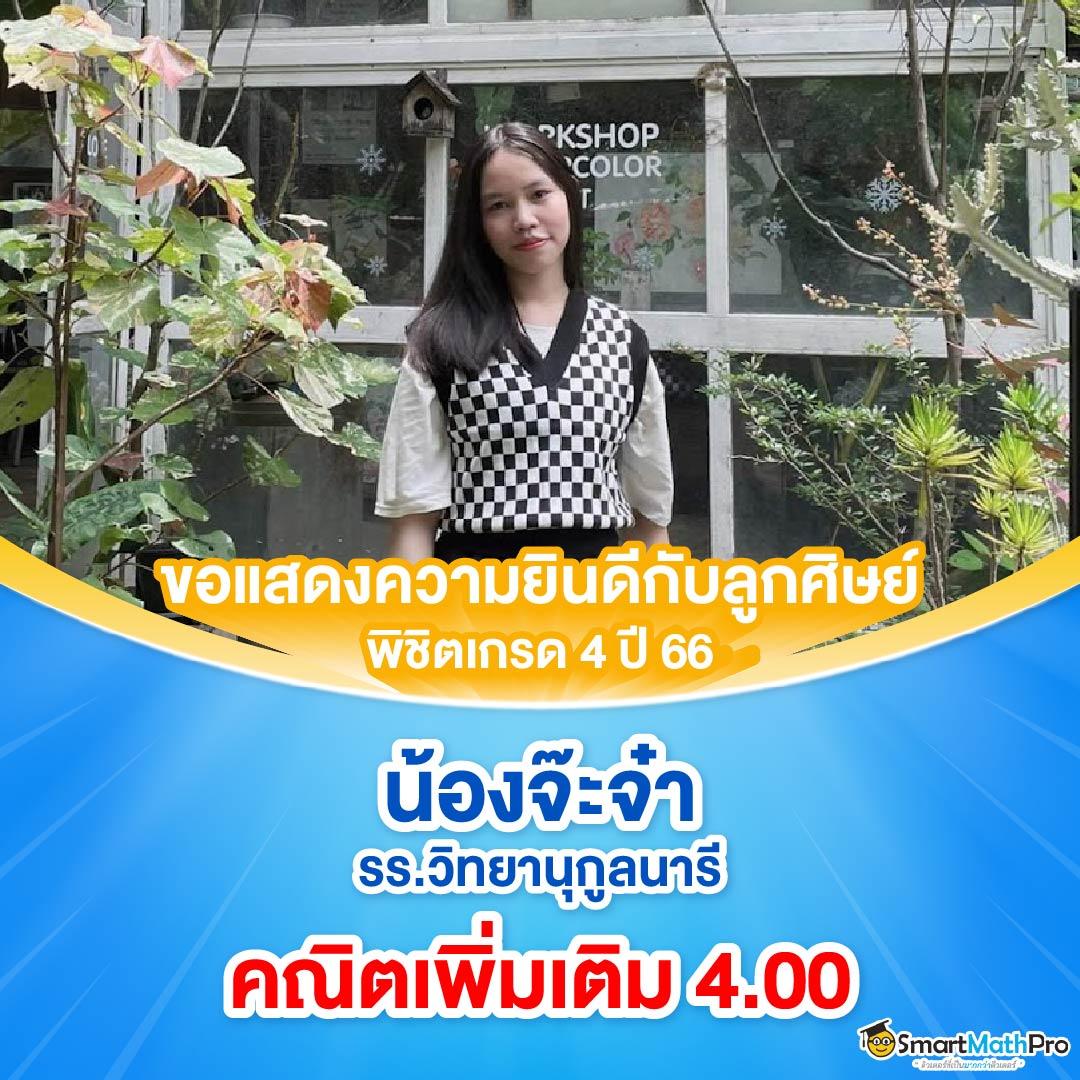 สล็อต ทดลองเล่นฟรี ความสนุกไม่มีสะดุด พร้อมเทคนิคใหม่ล่าสุด