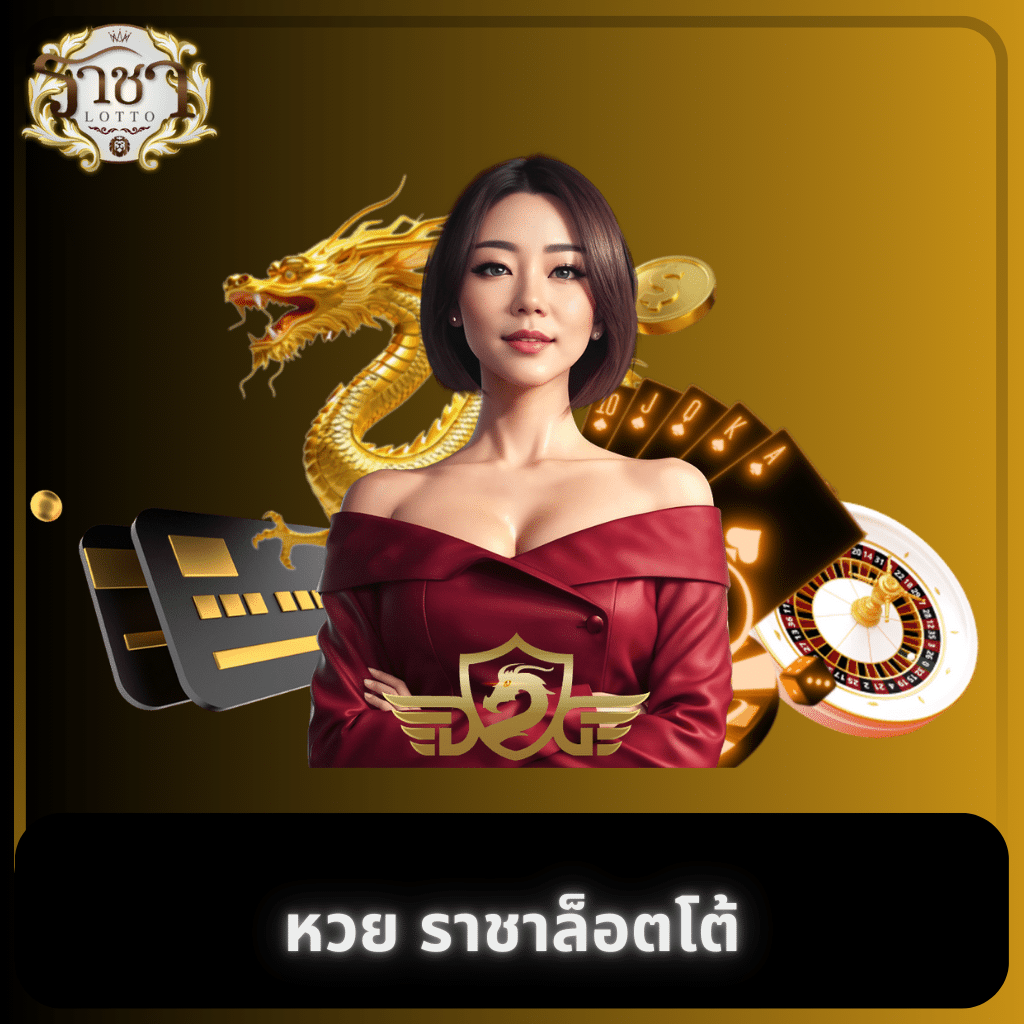 สล็อต ทุน น้อย ฝาก 1 รับ 100 ค่ายเกมสุดฮิตสายทำเงิน