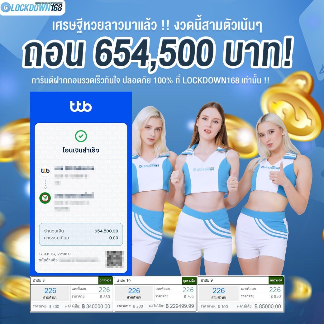สล็อต ทํา เทิ ร์ น 10 รับ 100 เกมใหม่ล่าสุด แตกง่าย 2024