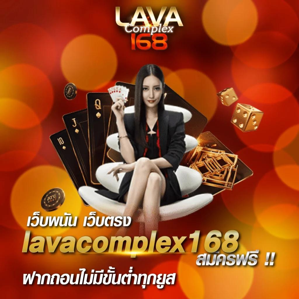 สล็อต ปอยเปต เว็บตรง พร้อมโปรโมชั่นสุดฮิต 2024