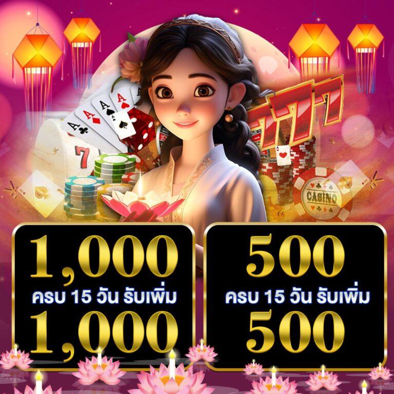 สล็อต ฝาก 10 รับ 100 ทำยอด 200 เว็บตรง แทงง่าย มันส์ครบจบในที่เดียว