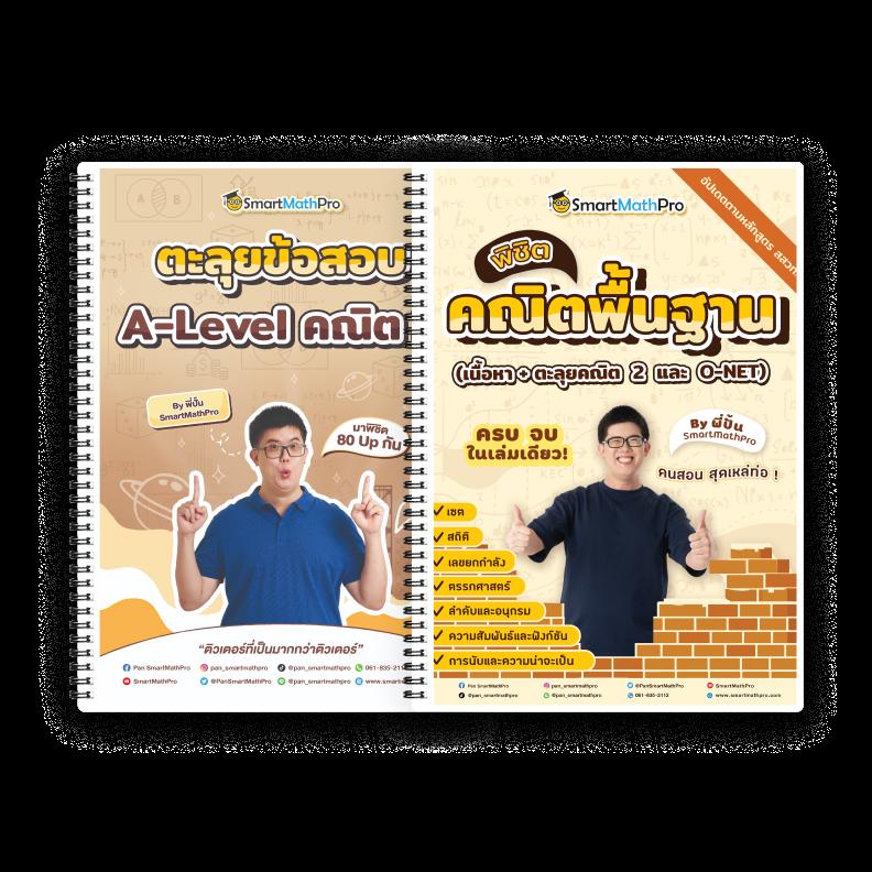 สล็อต ฝาก 1 รับ 50 ล่าสุด โปรโมชั่นเด็ด พบประสบการณ์ใหม่ทุกวัน