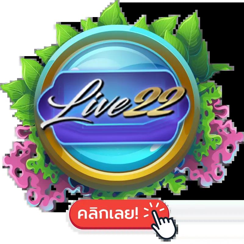สล็อต ยู ฟ่า 789 เว็บตรง บริการรวดเร็ว จบในที่เดียว