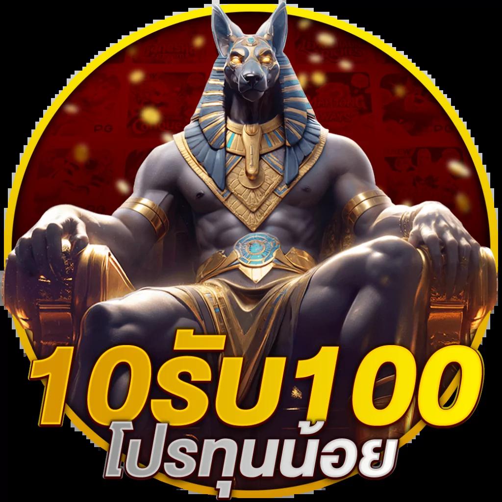 สล็อต ยู ฟ่า เว็บ ตรง เว็บตรง สมัครง่าย ปลอดภัย เล่นเชื่อถือได้