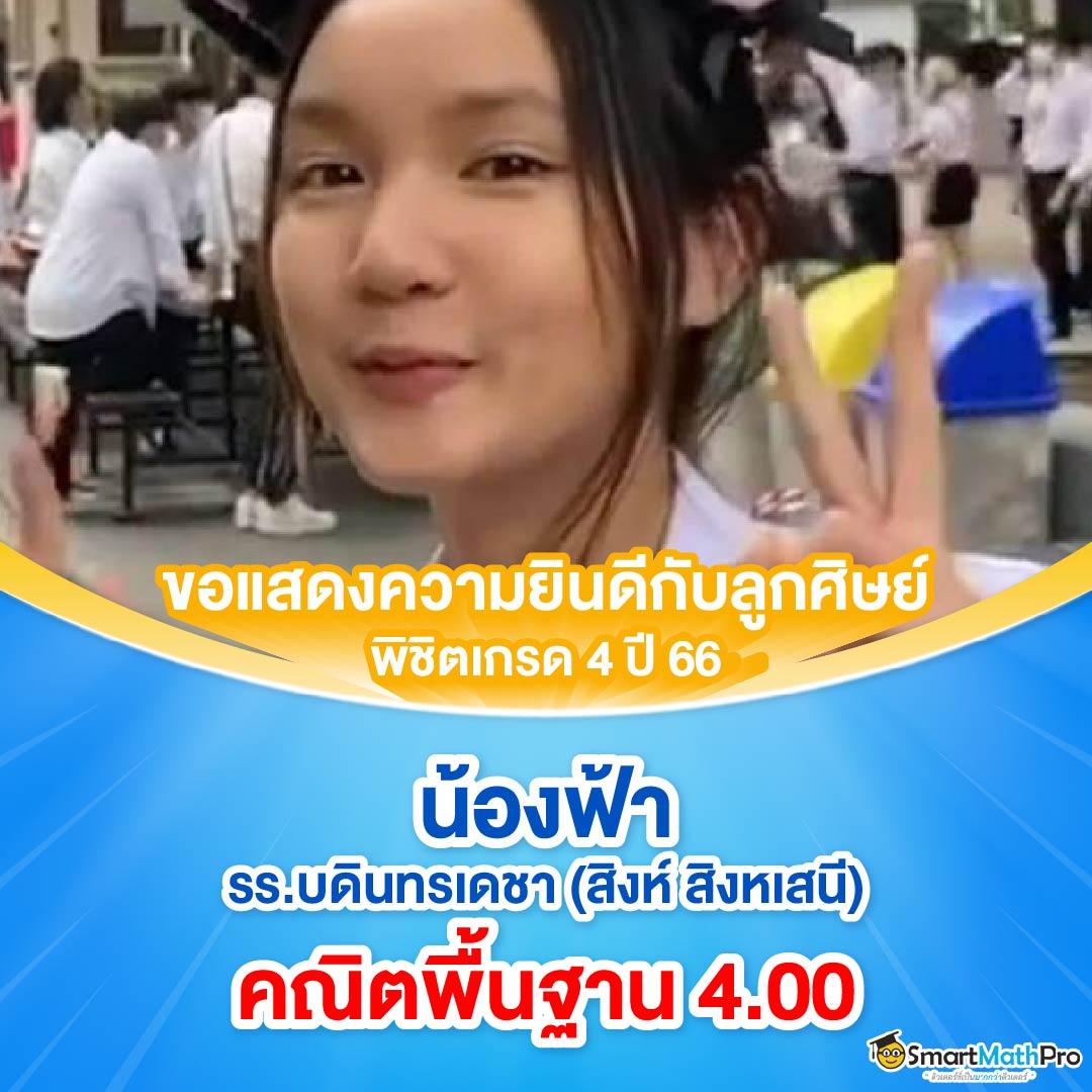 สล็อต ยืนยัน OTP รับเครดิตฟรี 100 แจกจริงมัดใจนักเดิมพันคนไทย