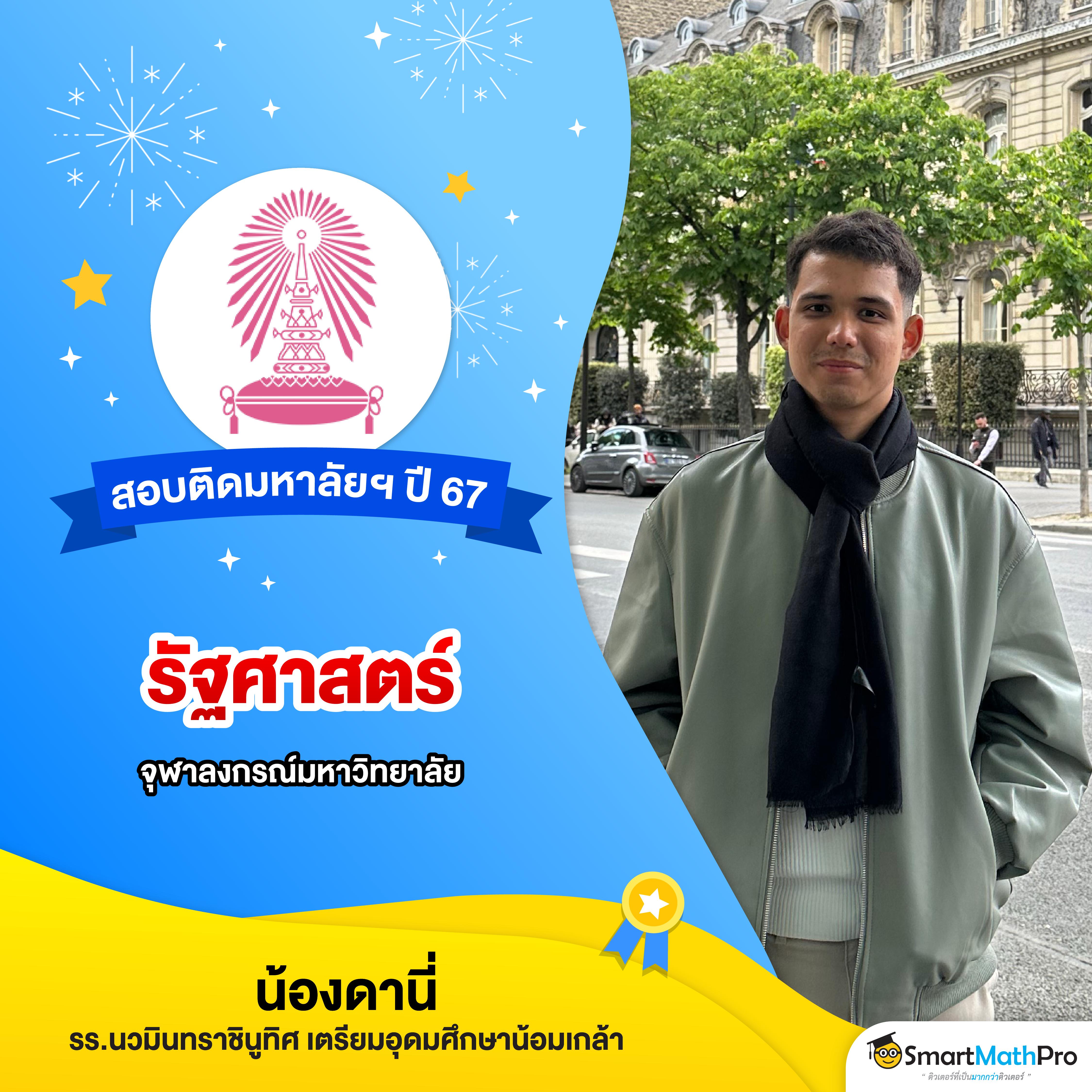 สล็อต วอ เลท 168 ศูนย์รวมความสนุก ฝาก-ถอน รวดเร็ว ทันใจ