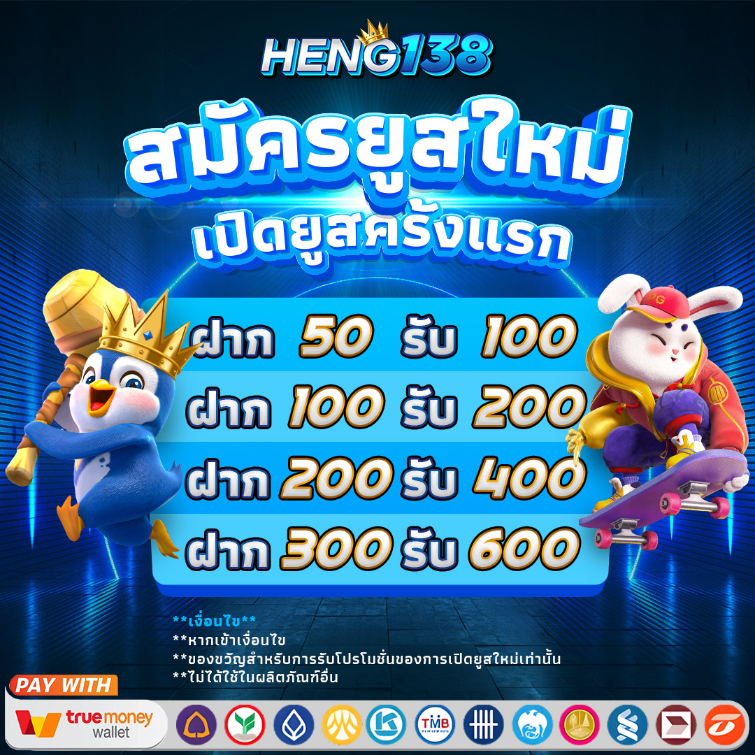 สล็อต วอ เลท เว็บ ตรง ล่าสุด สมัครง่าย จ่ายเต็มในไทย