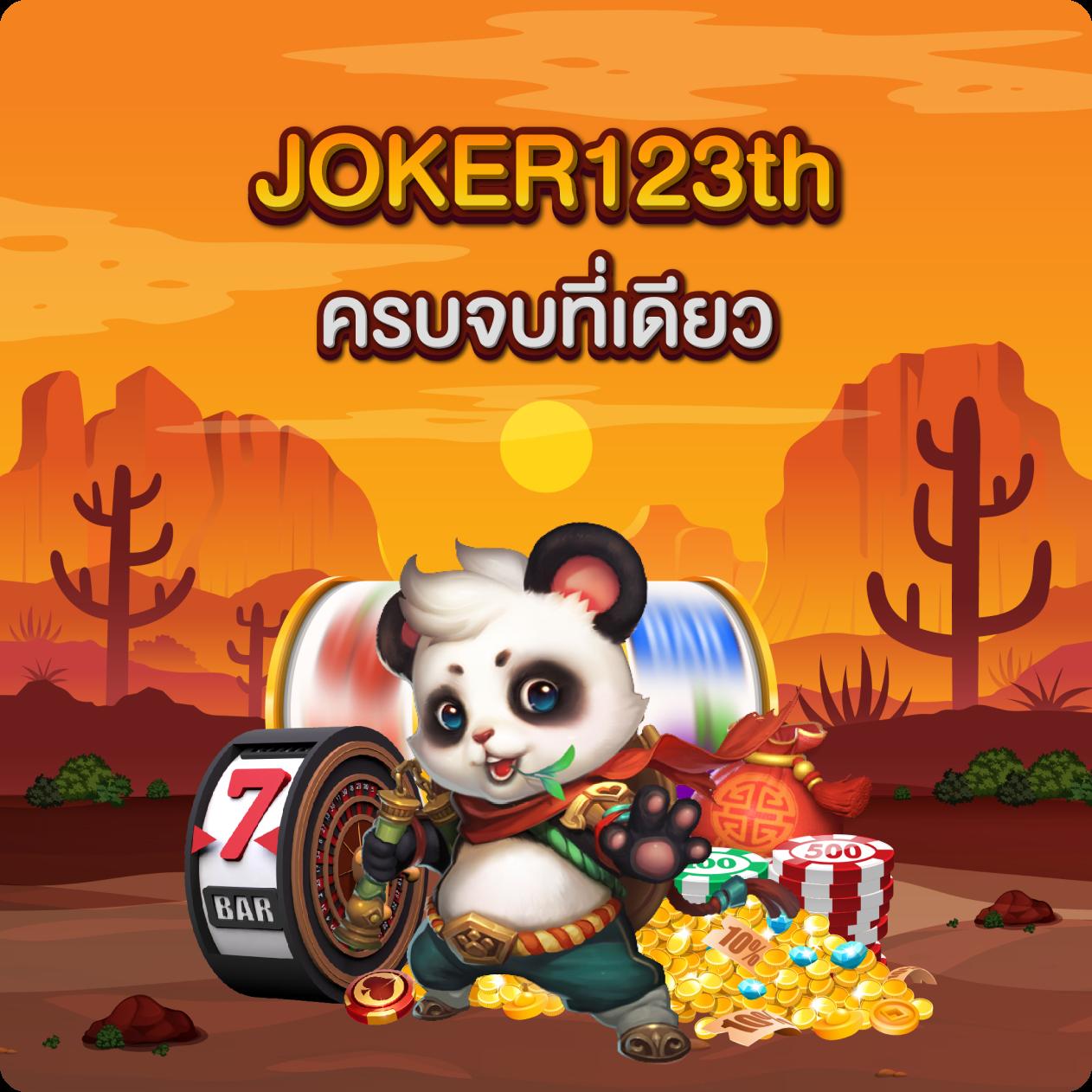 สล็อต วอ เลท เว็บตรง ล่าสุด รวมเกมสล็อตแตกง่าย ล่าสุด 2024