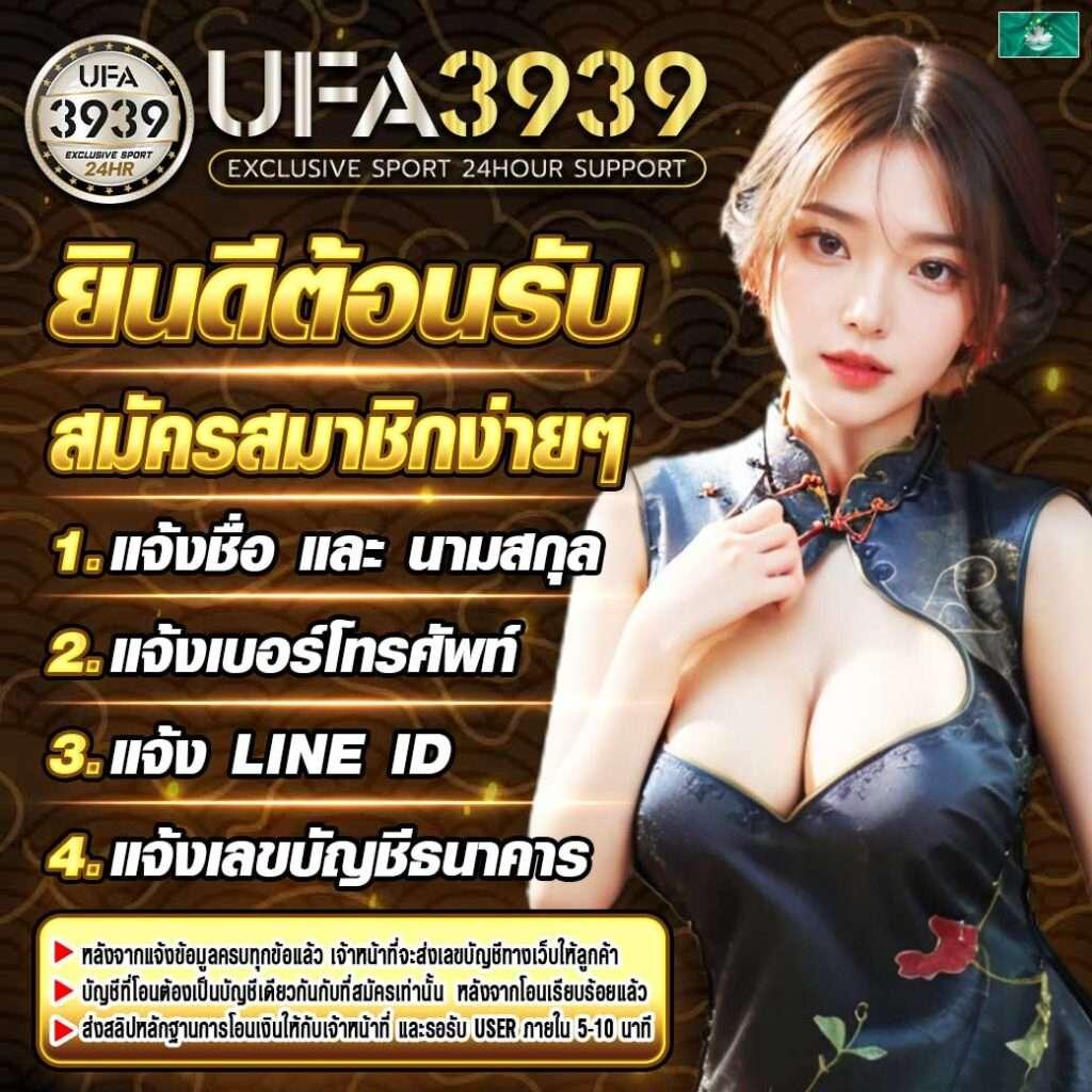 สล็อต เครดิต ฟรี 100 ไม่ ต้อง แชร์ สมัครรับทันที พร้อมโปรโมชั่นบาคาร่าร้อนแรง