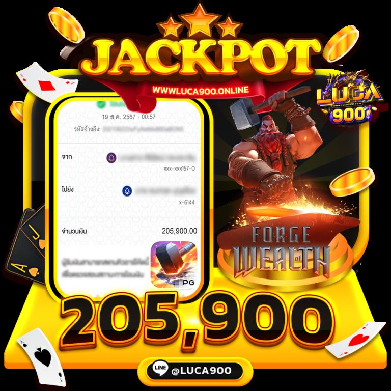 สล็อต เครดิต ฟรี 50 รวมเกมสล็อตใหม่ล่าสุด แจกหนักทุกวันในไทย