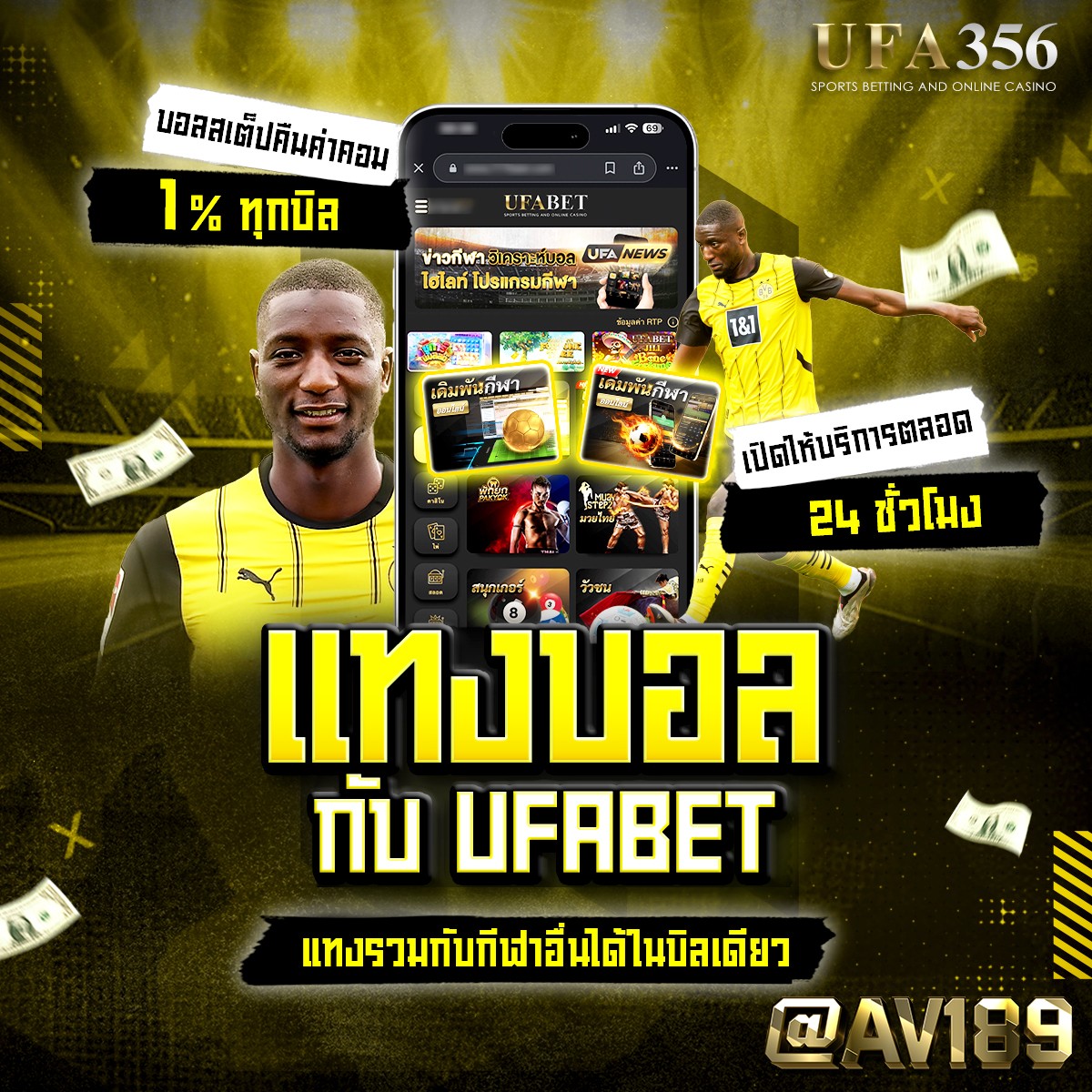 สล็อต เครดิต ฟรี กด รับ เอง สมัครฟรี ไม่มีขั้นต่ำ สมัครง่ายได้เงินจริง