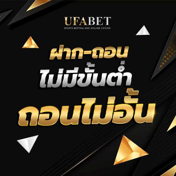 สล็อต เครดิตฟรี 188 เว็บตรง แจกเครดิตฟรี ไม่มีขั้นต่ำ 2024