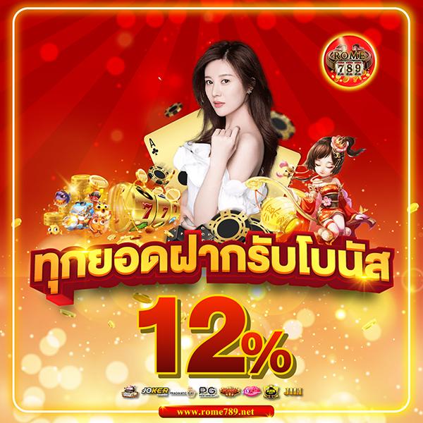 สล็อต เด โม่ เว็บคาสิโนออนไลน์เปิดใหม่ เล่นง่าย แจ็กพอตแตกบ่อยที่สุด