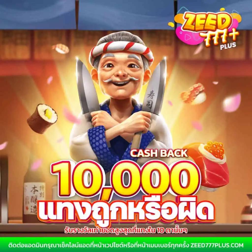 สล็อต เว็บ ตรง 168 เกมพนันมาตรฐานและปลอดภัยที่สุดในไทย