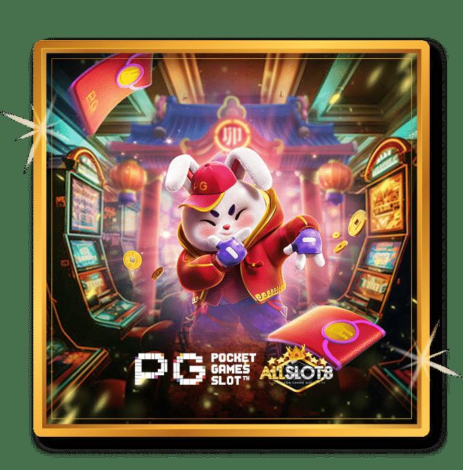 สล็อต เว็บ ตรง g2g1bet เล่นฟรี โบนัสแตกบ่อยที่สุดในไทย
