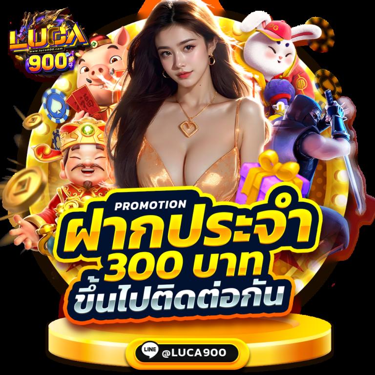 สล็อต เว็บ ตรง pg บาคาร่า ระบบทันสมัย โบนัสแตกง่าย เล่นง่ายได้เงินจริง