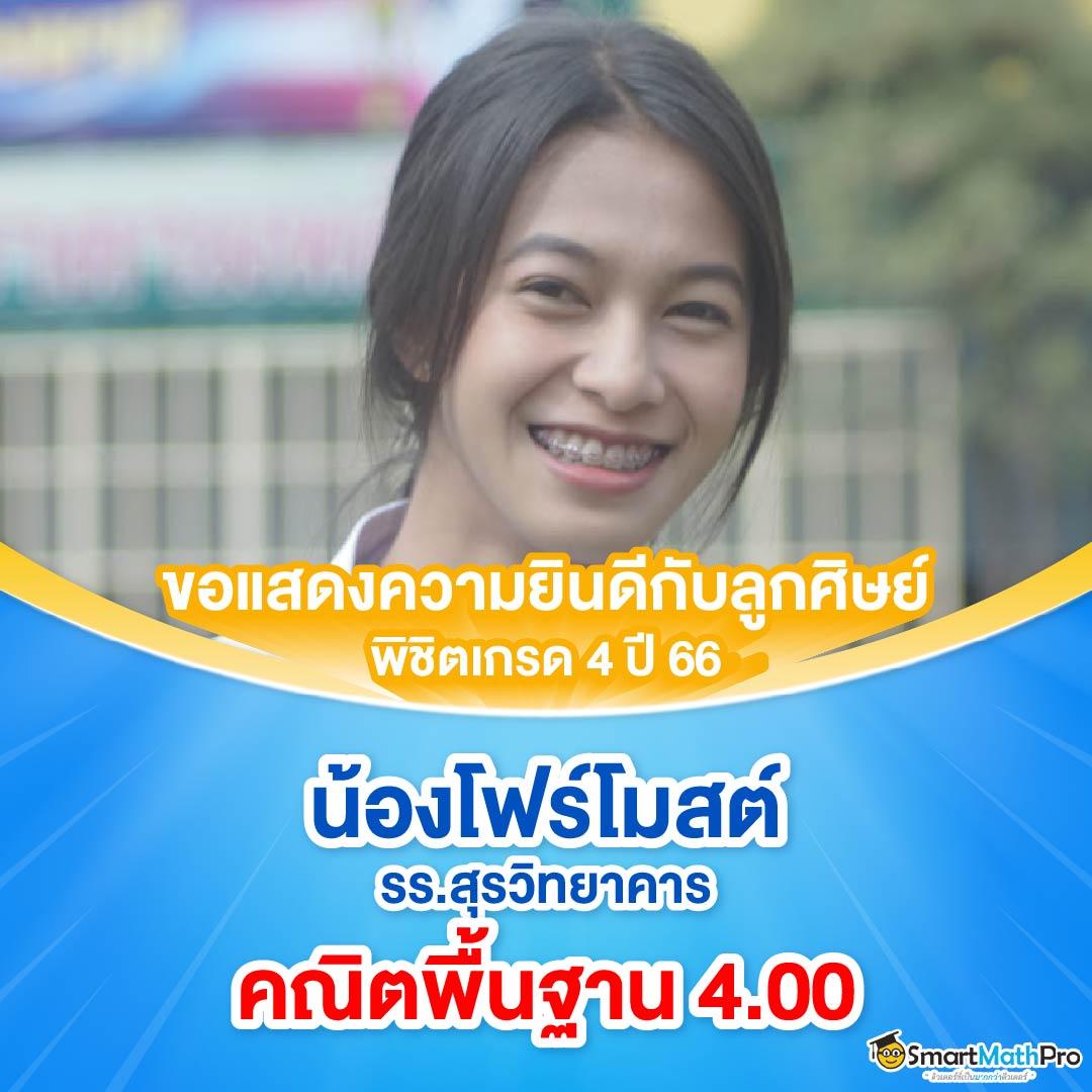 สล็อต เว็บ ตรง ฝาก ถอน ไม่มี ขั้น ต่ํา ระบบทันสมัย จ่ายเร็วและปลอดภัย